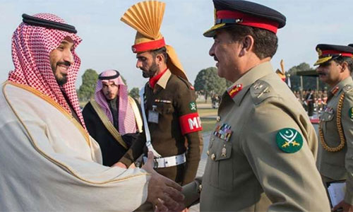 Pakistán anuncia el envío de fuerzas militares a Arabia Saudí